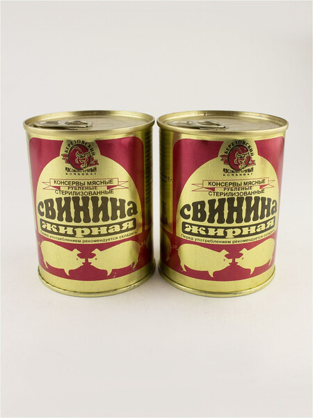 Белорусские консервы 