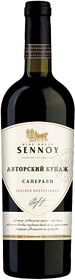Вино Sennoy Саперави красное полусладкое Россия, 0,75 л