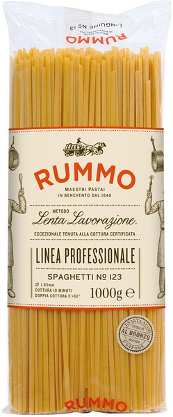 Паста спагетти цельнозерновые Rummo Классические LINGUINE N13 Италия, 1кг