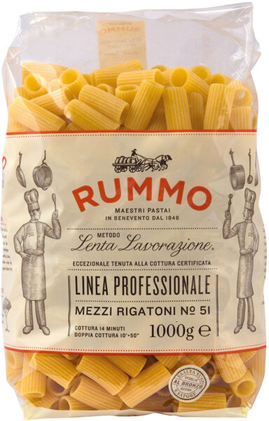 Макароны паста итальянские Rummo классические МЕДЗИ РИГАТОНИ 51, бум.пакет, 500 гр.