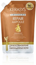 Шампунь для волос Kerasys Advanced Ампульный церамидными и кератиновыми ампулами Интенсивное восстановление, 500 мл