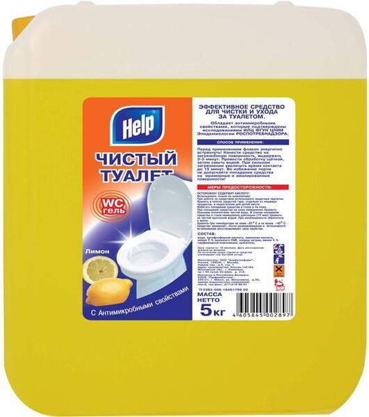 Средство для сантехники Help Чистый туалет 5 л