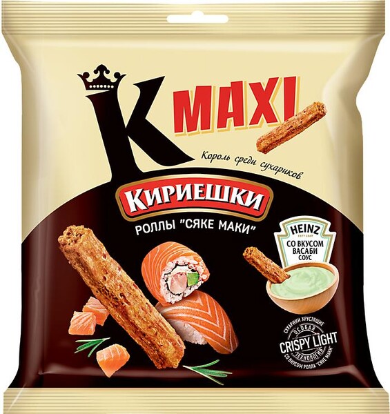 Сухарики Кириешки Maxi Сяке Маки с соусом васаби 50 гр., флоу-пак