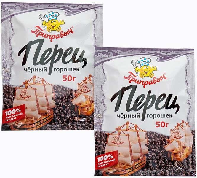 Приправа перец, Приправыч, Черный горошек, 50 гр., пластиковый пакет