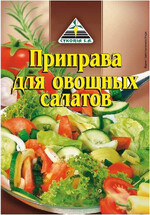 Приправа Cykoria для салатов 25 г