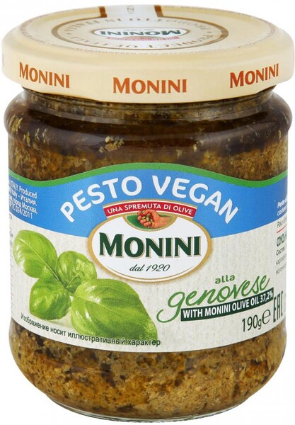 Соус Monini Pesto Alla Genovese Vegan BIO 190г
