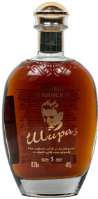 Коньяк армянский «Шираз 5-летний», 0.5 л