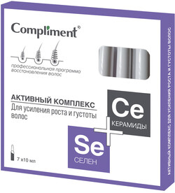 Концентрат для волос Compliment Селен+Керамиды для усиления роста и густоты волос 7х10мл