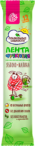 Фруктовая лента «Правильные сладости» Яблоко-малина, 15 г
