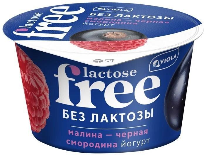 Йогурт без лактозы Viola малина черная смородина, 180 г