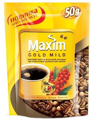 Кофе растворимый Maxim Gold Mild сублимированный 50г