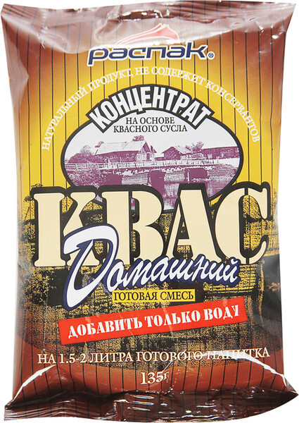 Квас Распак домашний сухой 135г Россия