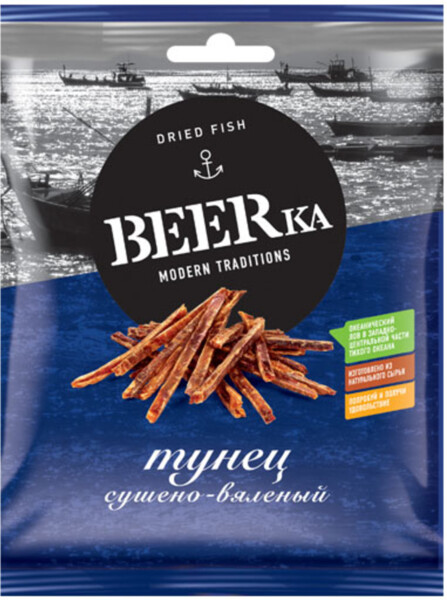 «Beerka», тунец сушёно-вяленый, 70 г