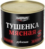 Тушенка мясная Главпродукт из говядины и свинины 500 гр., ж/б