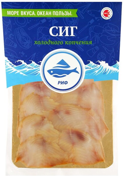 Сиг ломтики РИФ холодного копчения 130г