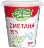 Сметана «Северная долина» 20% БЗМЖ, 300 г