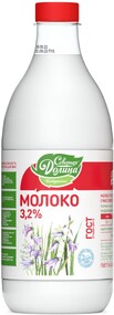 Молоко питьевое «Северная долина» пастеризованное 3,2% БЗМЖ, 1,4 л