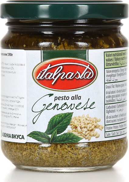 Соус песто по-генуэзски, Italpasta, 190 г, Италия