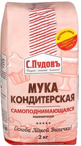 Мука пшеничная С.Пудовъ кондитерская самоподнимающаяся, 2кг