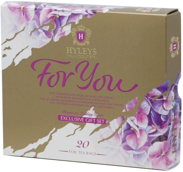 Чай подарочный набор Hyleys цветы ассорти 20 пакетиков, 40 гр., картон