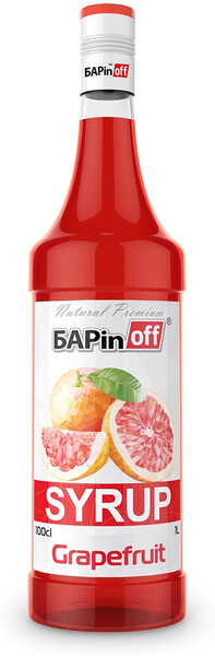 Сироп Грейпфрут 1л (для кофе, коктейлей и выпечки)