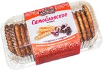 Печенье Самойловское сахарное с отрубями в глазури, Кондитерская фабрика им. К. Самойловой, 590 гр.