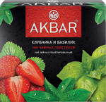 Чай черный AKBAR Клубника и базилик ароматизированный с измельченными натуральными компонентами, 100пак