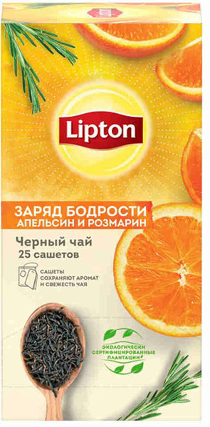 Lipton Волшеб праздник Чай черн мандар/розмар 25пак 3