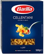 Макаронные изделия Barilla Cellentani n.297 500 г