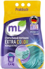 Порошок стиральный для цветного Meine Liebe Extra Color универсальный концентрат формула защиты цвета, 2,4 кг