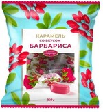 Карамель Азовская КФ барбарис, 250 гр., флоу-пак