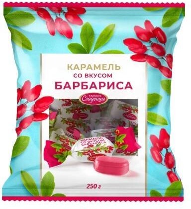 Карамель Азовская КФ барбарис, 250 гр., флоу-пак