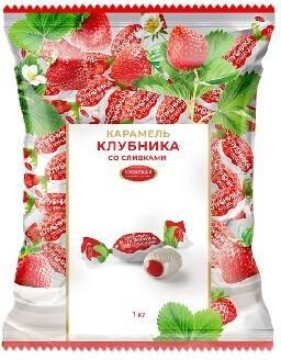 Карамель Азовская КФ клубника со сливками, 250 гр., флоу-пак