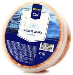 Раковые шейки Metro Chef в рассоле 300 г
