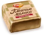 Конфеты Птичье молоко со вкусом капучино, Рот Фронт