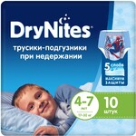 Подгузники-трусики Huggies DryNites для мальчиков 4-7 лет 17-30 кг, 10 шт