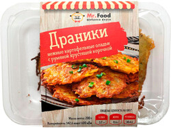 Драники картофельные Mr.Food, 200 г