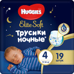 Подгузники-трусики Huggies Elite Soft ночные 4 (9-14 кг) 19 шт