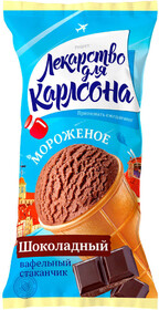Мороженое шоколадное в вафельном стаканчике, Лекарство для карлсона, Колибри, 70 гр., флоу-пак