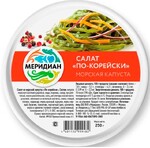 Салат из морской капусты «Меридиан» по-корейски, 250 г