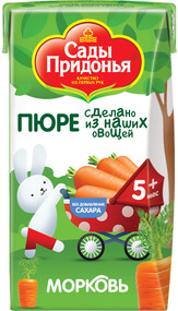 Пюре морковное «Сады Придонья» с 5 мес, 125 г