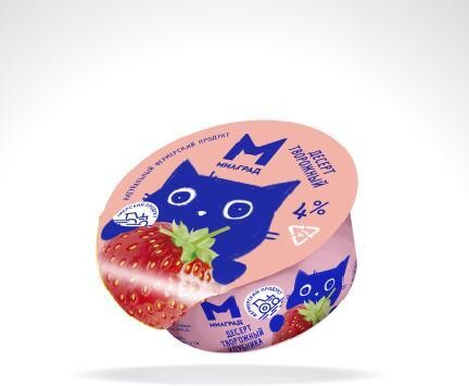 Творожный десерт Милград клубника фермерский 130 гр., стакан