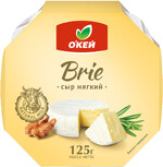 БЗМЖ Сыр  ОКЕЙ  Brie 60%, 125гр