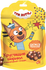 Шарики хрустящие Три кота Шоколадненько! в шоколадной глазури 75г