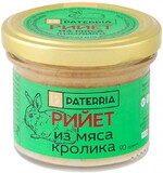Рийет Paterria из мяса кролика 90 г