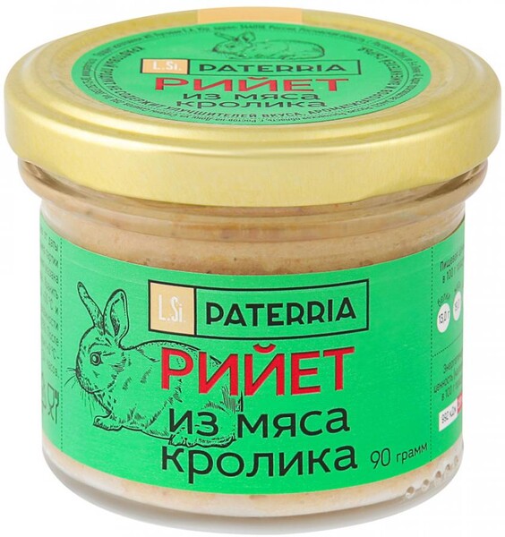 Рийет Paterria из мяса кролика 90 г