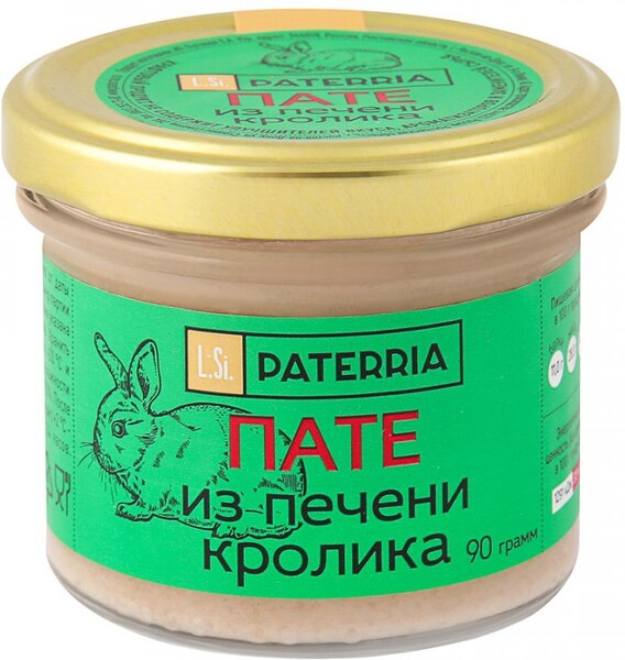 Пате Paterria из печени кролика 90 г