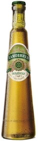 Пиво «Хамовники» Пильзенское 4,8%, 450 мл