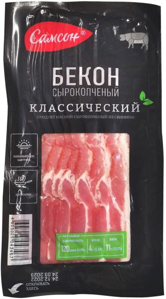 Бекон Классический Самсон, 140 гр., в/у