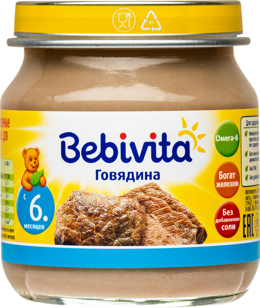 Пюре мясное BEBIVITA Говядина, с 6 месяцев, 100г